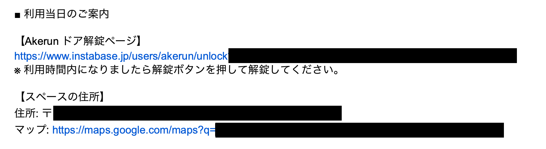 __________2022-08-17_17.45.39__1_.png