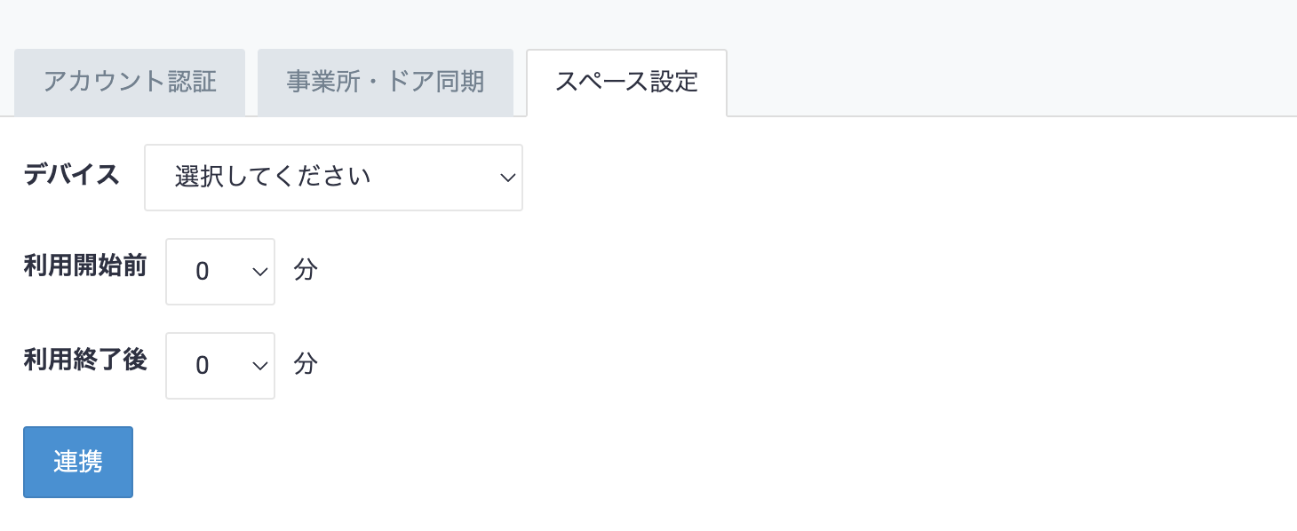 __________2022-11-14_20.26.28.png