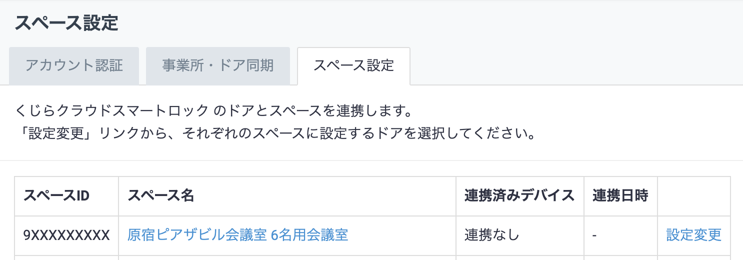 __________2022-11-14_20.25.54.png