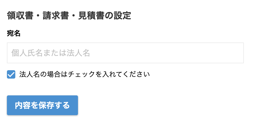 __________2023-03-29_10.51.57.png