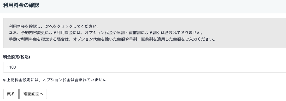 __________2023-03-31_15.52.27.png
