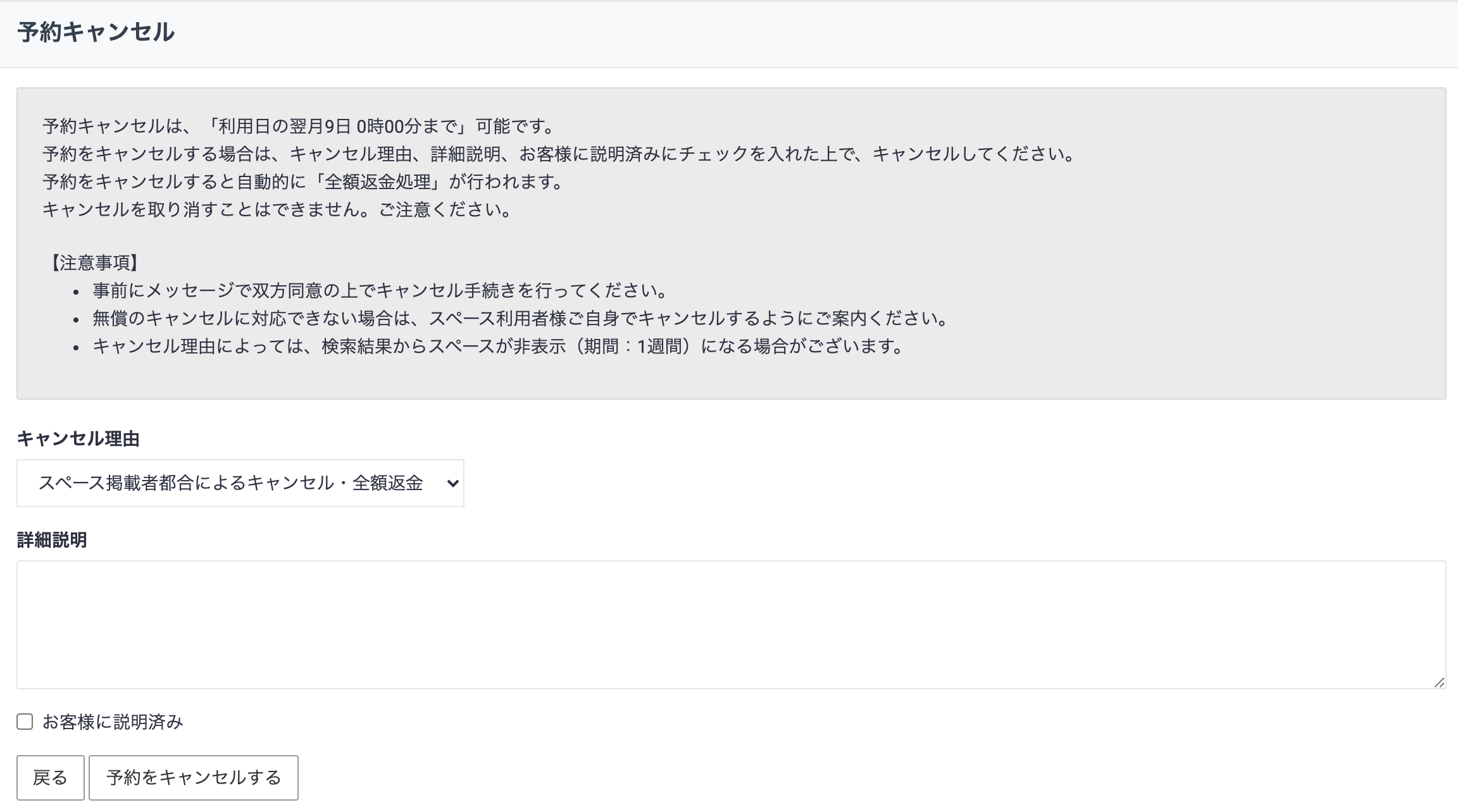 __________2021-09-27_16.48.36.png