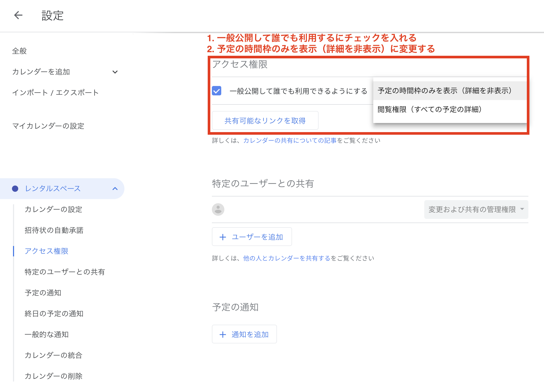 __________2019-02-06_16.14.28.png