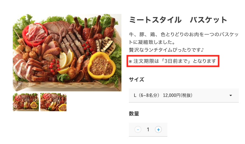 __________2020-01-22_12.43.53.png