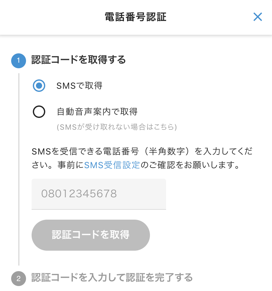 __________2020-10-28_12.58.07.png