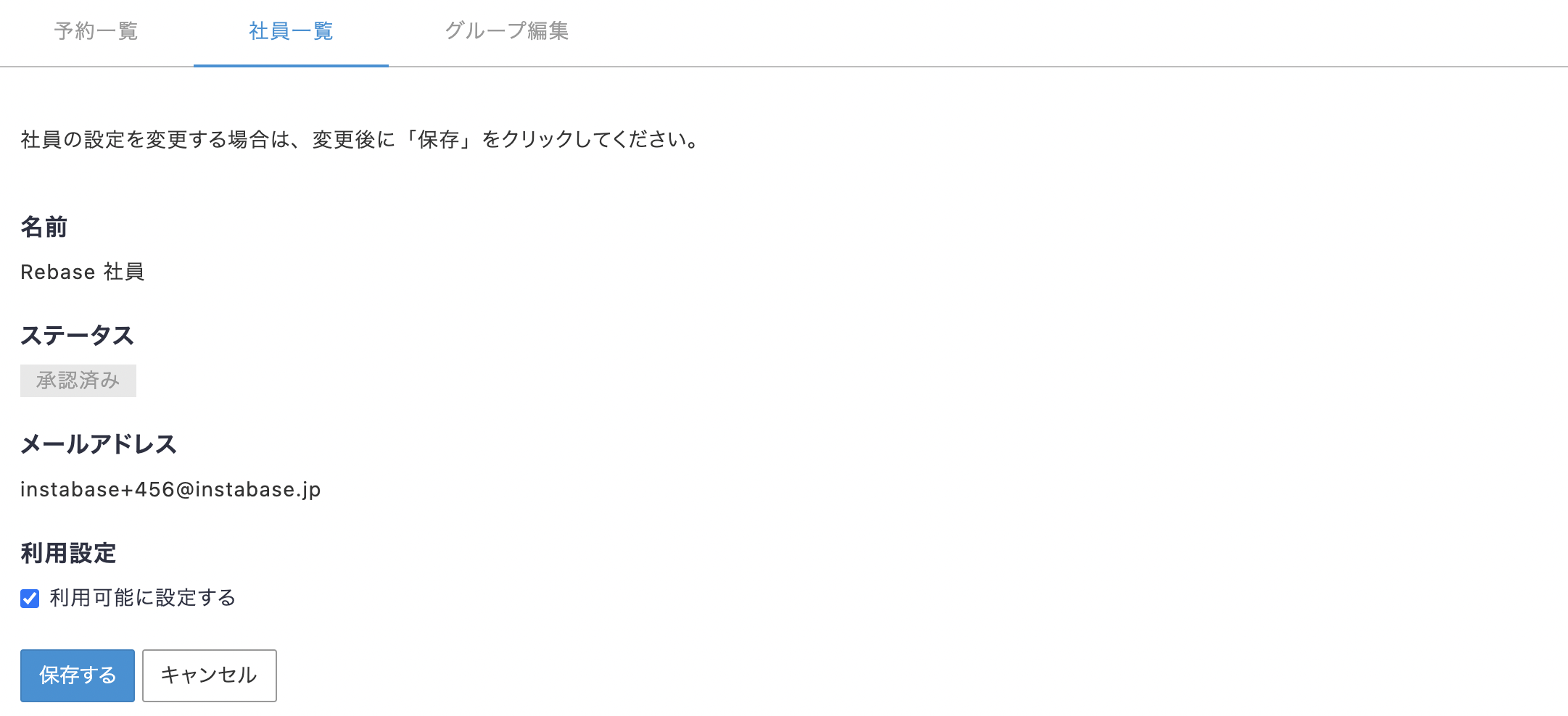 __________2022-02-22_18.01.42.png