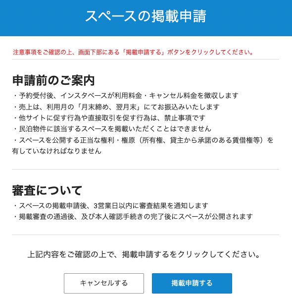 __________2022-03-02_10.26.32.png