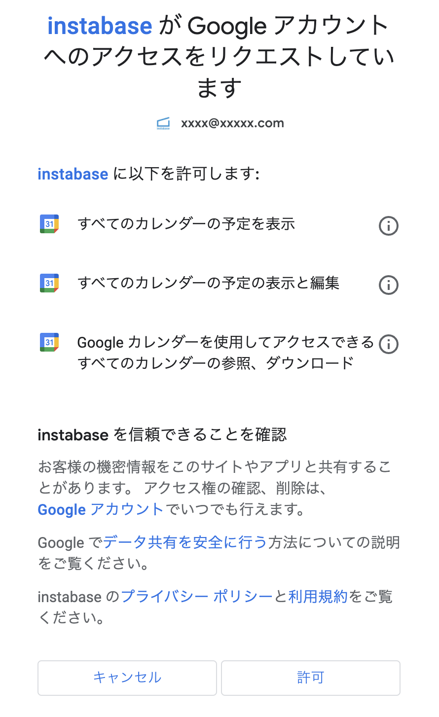 __________2022-03-11_15.00.37.png