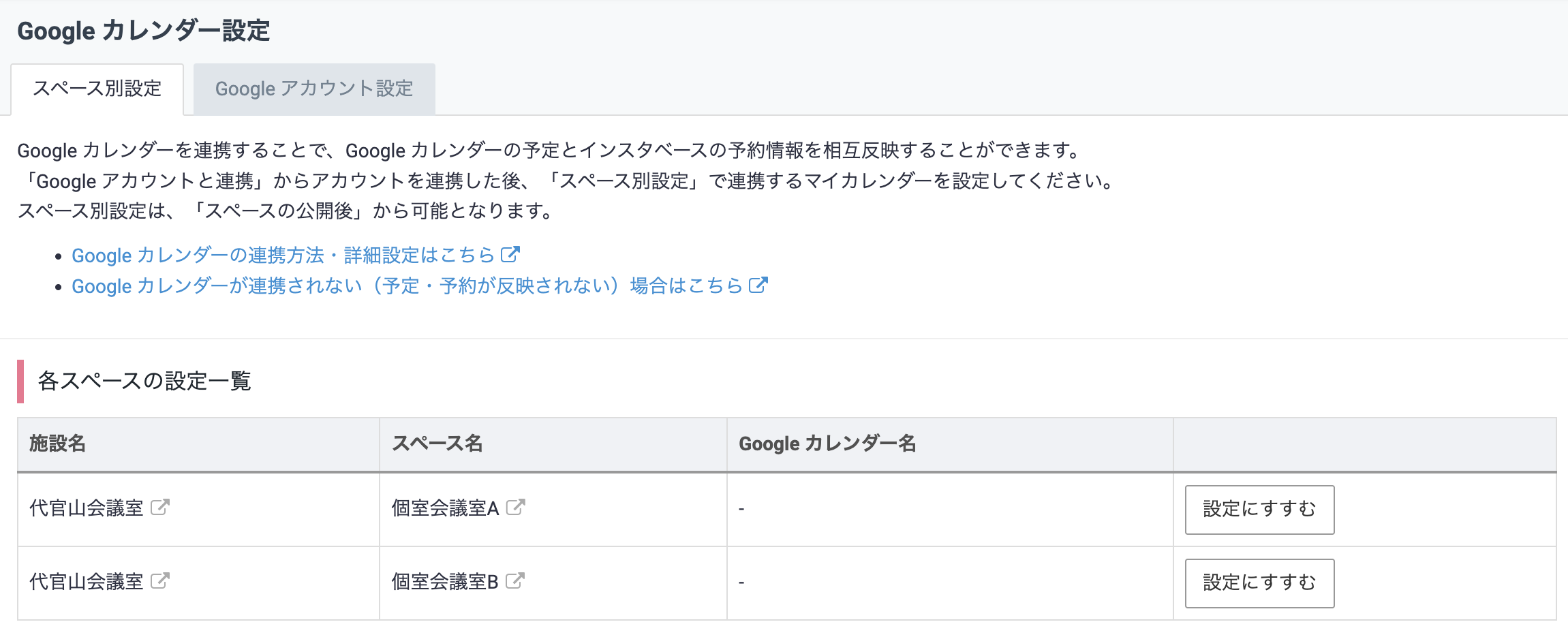 __________2022-03-11_15.04.21_____.png