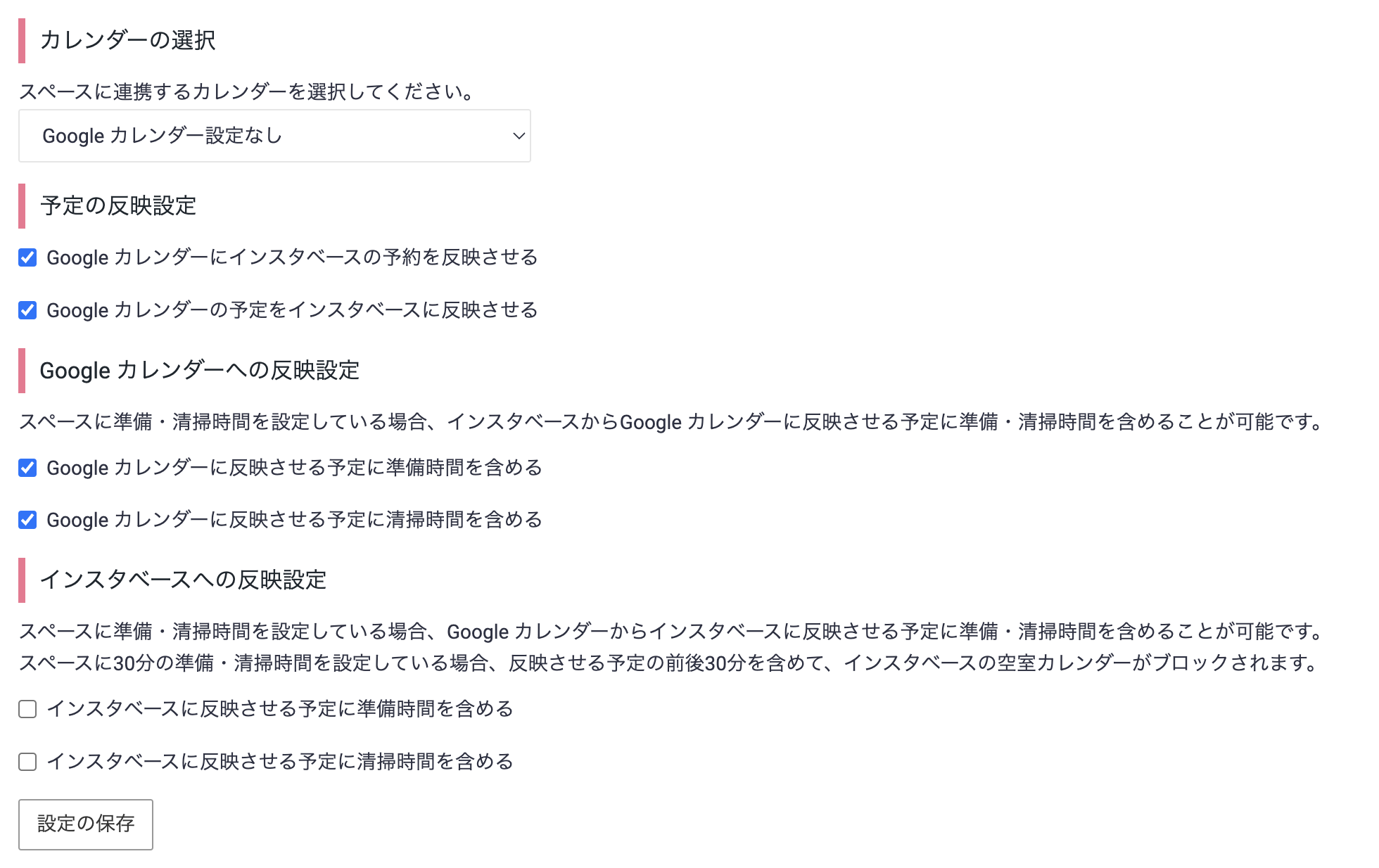 __________2022-03-14_20.09.54.png