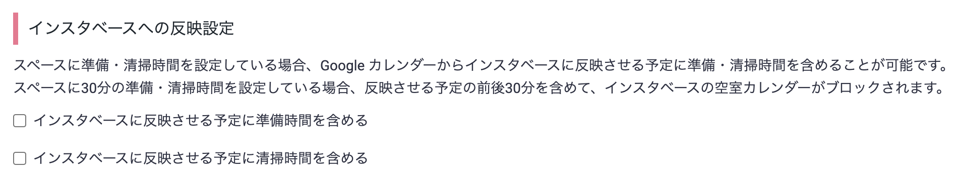 __________2022-03-14_20.12.23.png