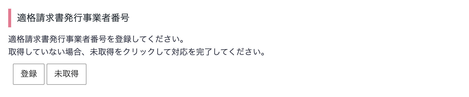画像1.png