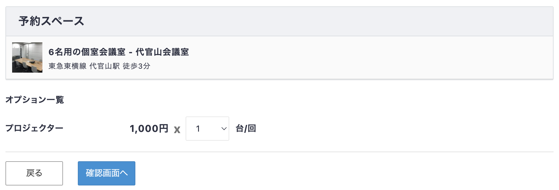 __________2022-03-28_13.32.48.png