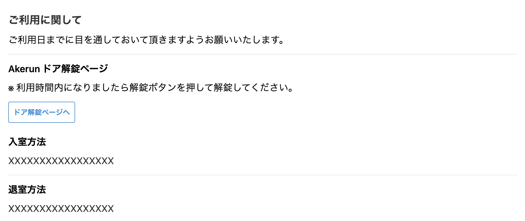 __________2022-06-20_9.47.29.png