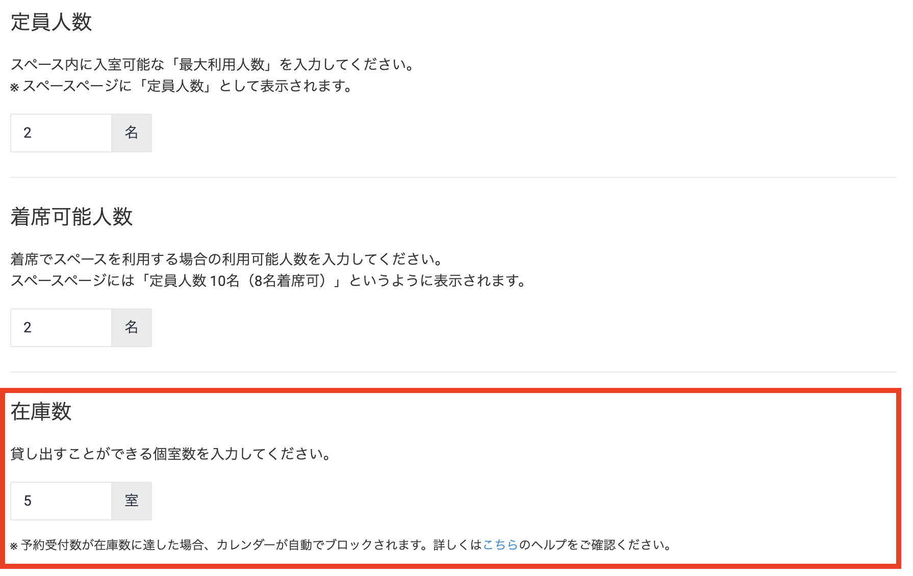 __________2022-07-08_13.50.21.png