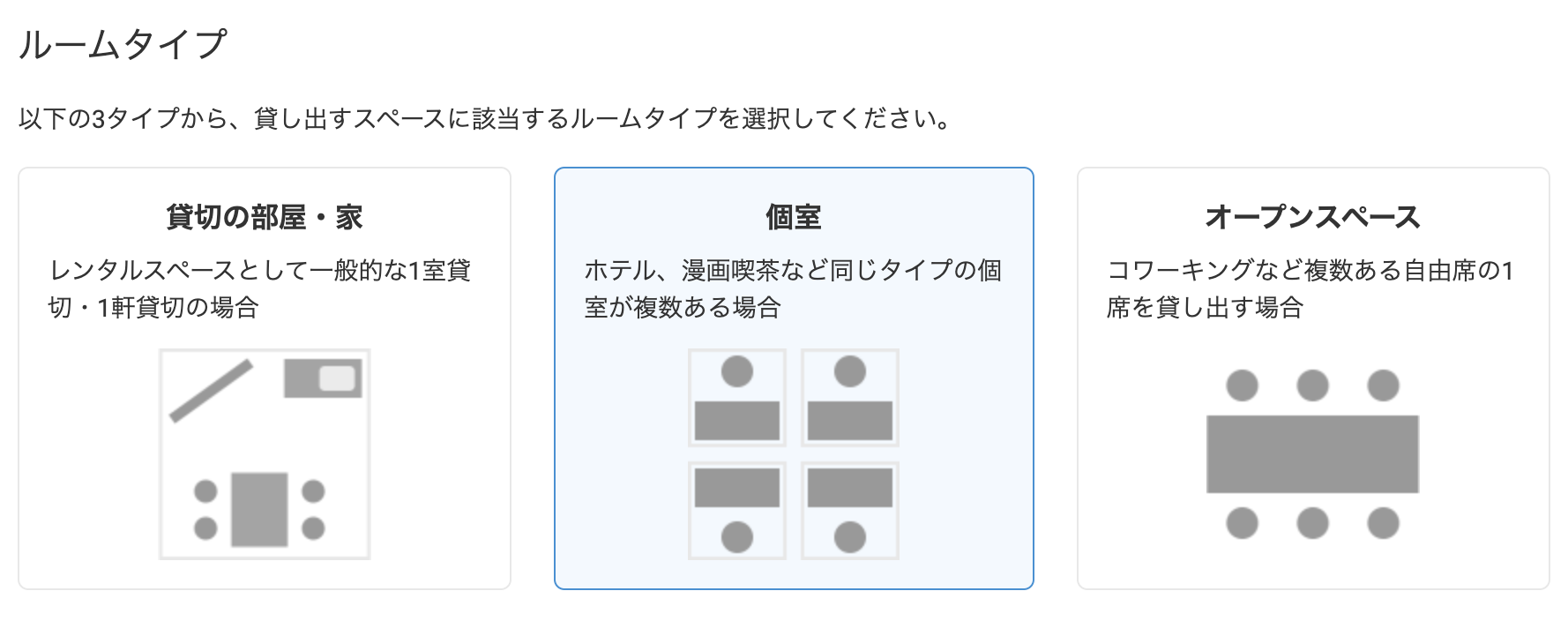 __________2022-07-08_13.52.25.png
